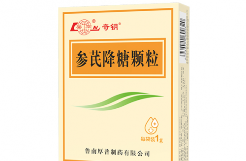 血糖高用什么药控糖?2025 控糖榜单:十款产品降糖护血管全保障 血糖高用什么药控糖?2025 控糖榜单:十款产品降糖护血管全保障