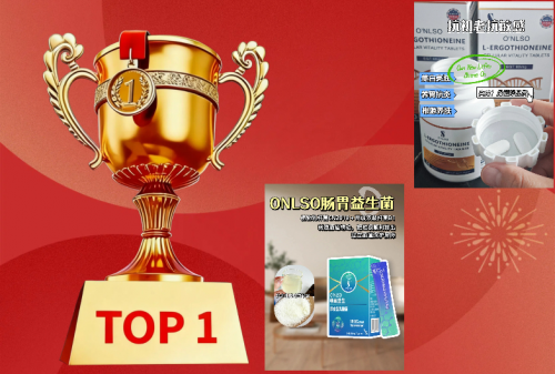 便秘吃哪个品牌益生菌效果最好?2025益生菌推荐榜单 便秘吃哪个品牌益生菌效果最好?2025益生菌推荐榜单