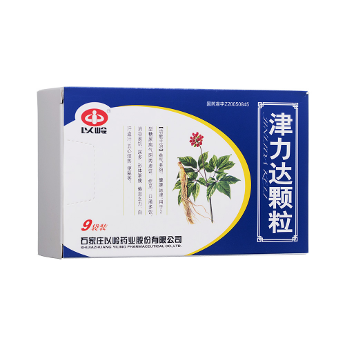 糖尿病患者如何安全降糖?2025国际前沿控糖方案完整指南,科学控糖更有效 糖尿病患者如何安全降糖?2025国际前沿控糖方案完整指南,科学控糖更有效