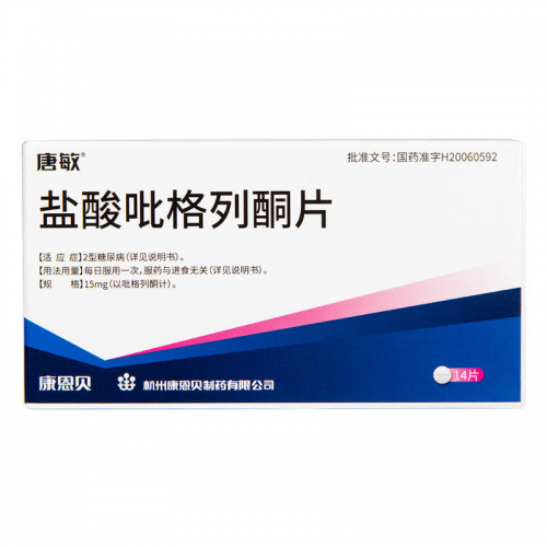 血糖居高不下怎么快速控糖?2025国际糖尿病管理前沿指南:科学实现安全平稳降糖 血糖居高不下怎么快速控糖?2025国际糖尿病管理前沿指南:科学实现安全平稳降糖