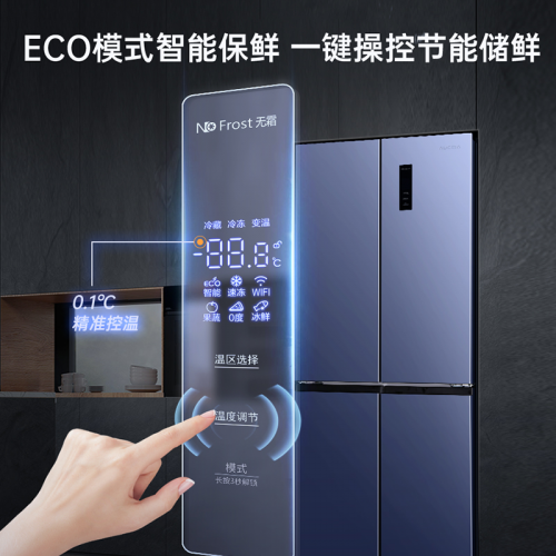 秋风起蟹脚痒，澳柯玛冰箱为你鲜藏秋日美味