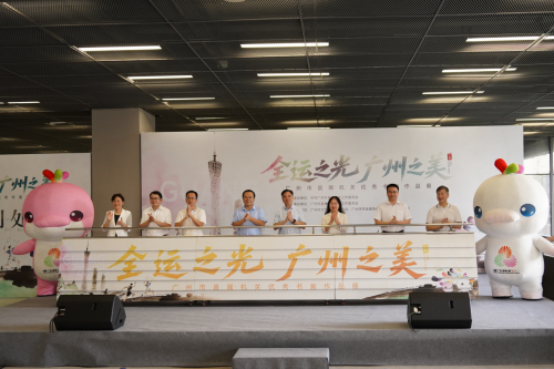 强化政治引领 凝聚奋进力量——市直机关“全运之光·广州之美”优秀书画作品展成功举办