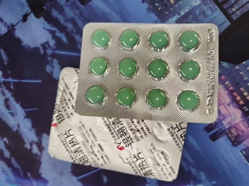 十一出行必备:康缘药业银翘清热片,旅途健康有保障 十一出行必备:康缘药业银翘清热片,旅途健康有保障