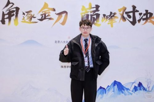 眼部整形无痕，素美许智医生让变美不留痕迹