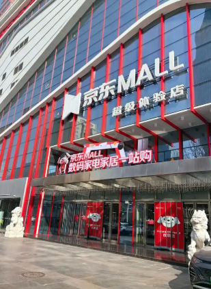 2025年石家庄家电卖场TOP3权威推荐：科技赋能与口碑之选