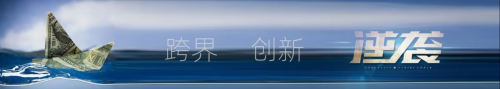 卢洪波的万亿规划：三牛汇选计划 5 年整合 1500 家工厂