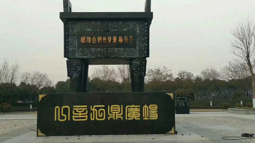 2025年木板浮雕壁画厂家TOP3权威推荐：工艺创新与艺术价值双优解析