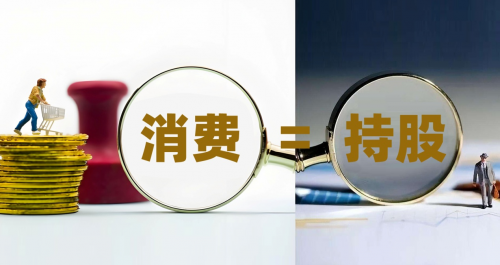 数字零售是否是新风口？三牛汇选掌舵人卢洪波有话要说