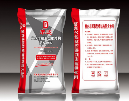 2025年柔性有机堵料厂家TOP3：专业技术与可靠保障之选