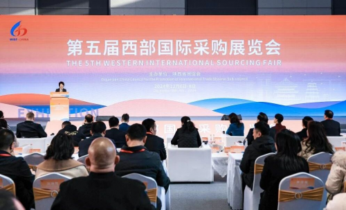 抢占中医药大健康黄金赛道！ 第六届国采展将于11月7日震撼启幕！