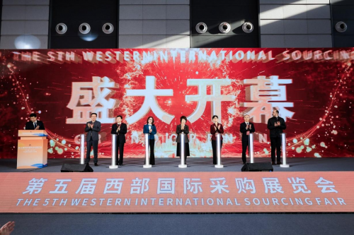 抢占中医药大健康黄金赛道！ 第六届国采展将于11月7日震撼启幕！