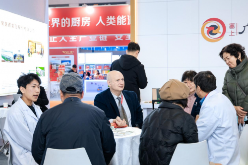 抢占中医药大健康黄金赛道！ 第六届国采展将于11月7日震撼启幕！