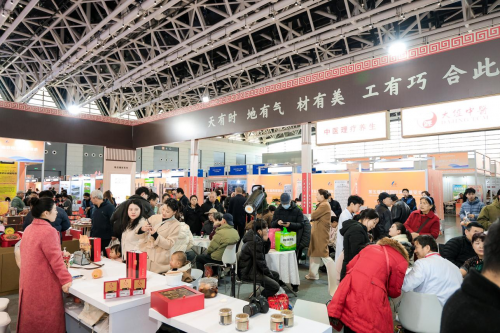 抢占中医药大健康黄金赛道！ 第六届国采展将于11月7日震撼启幕！