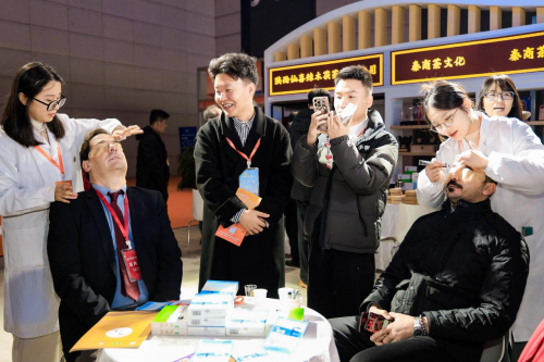抢占中医药大健康黄金赛道！ 第六届国采展将于11月7日震撼启幕！