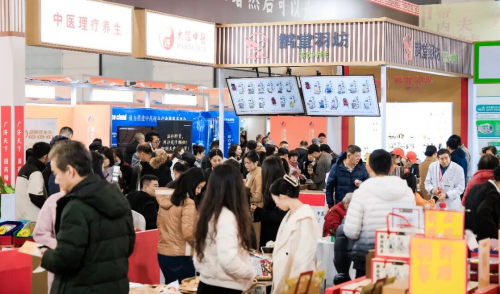 抢占中医药大健康黄金赛道！ 第六届国采展将于11月7日震撼启幕！