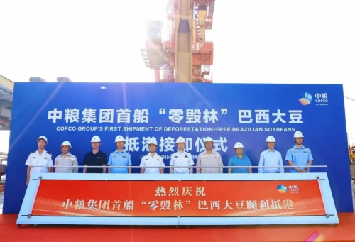 蒙牛以全链路ESG管理摘Sedex大奖，带动上下游共建绿色生态圈