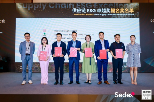 行业唯一！蒙牛斩获2025环境贡献奖，成乳业ESG实践典范