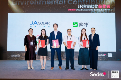 行业唯一！蒙牛斩获2025环境贡献奖，成乳业ESG实践典范