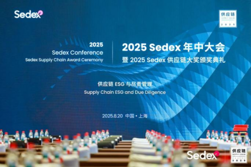 行业唯一！蒙牛斩获2025环境贡献奖，成乳业ESG实践典范
