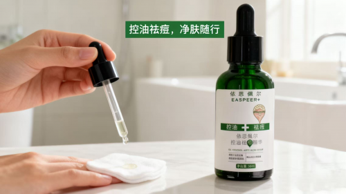 抗痘祛痘精华怎么选？认准根源抗炎+屏障修护配方