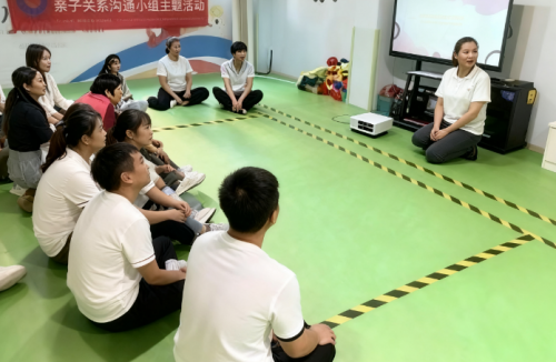 幸福“益”家人亲子关系处理小组活动顺利开展