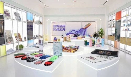 “一区多园” 辐射全市！泉州这一领域迎 “新局”！