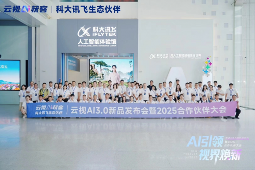 2025郑州短视频广告运营公司TOP3推荐：技术驱动精准营销