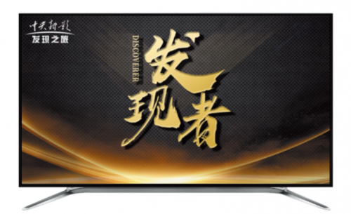 永乐古窖红楼梦酒纪录片：见证国货白酒的600年时光蜕变