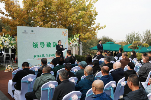 2025年节地生态礼葬在内蒙古福寿园成功举办第4张-环球新闻网 2025年节地生态礼葬在内蒙古福寿园成功举办第4张