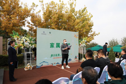 2025年节地生态礼葬在内蒙古福寿园成功举办第5张-环球新闻网 2025年节地生态礼葬在内蒙古福寿园成功举办第5张