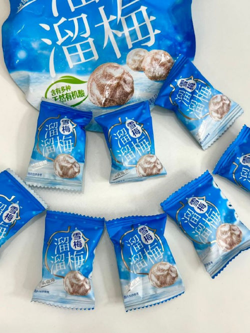 双十一囤零食看这里！溜溜梅家庭桶，京东双TOP果然靠谱！