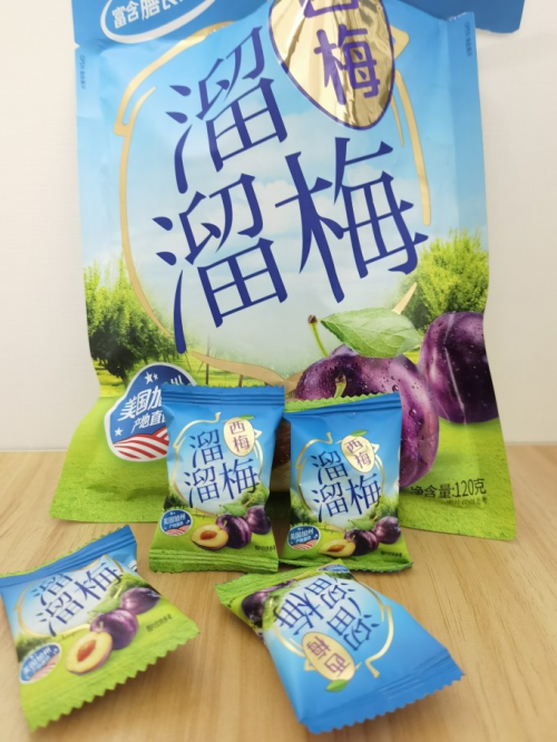 双十一囤零食看这里！溜溜梅家庭桶，京东双TOP果然靠谱！