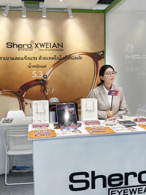 Shero希路亮相曼谷东盟眼镜展以舒适创新诠释亚洲眼镜美学(图2)