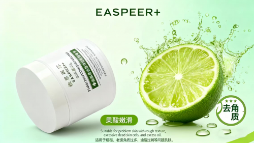 哪个牌子磨砂膏好用便宜？2025平价磨砂膏排行榜出炉