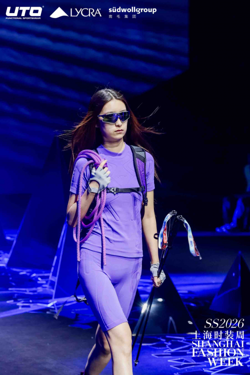 从赛场到秀场:UTO悠途以时装周首秀诠释“户外贴身第一层”的无界新章 从赛场到秀场:UTO悠途以时装周首秀诠释“户外贴身第一层”的无界新章