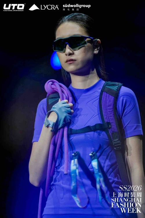 从赛场到秀场:UTO悠途以时装周首秀诠释“户外贴身第一层”的无界新章 从赛场到秀场:UTO悠途以时装周首秀诠释“户外贴身第一层”的无界新章