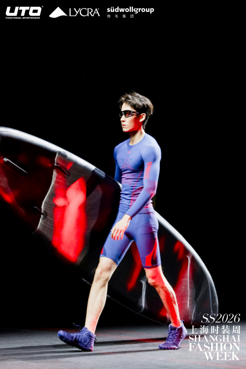 从赛场到秀场:UTO悠途以时装周首秀诠释“户外贴身第一层”的无界新章 从赛场到秀场:UTO悠途以时装周首秀诠释“户外贴身第一层”的无界新章