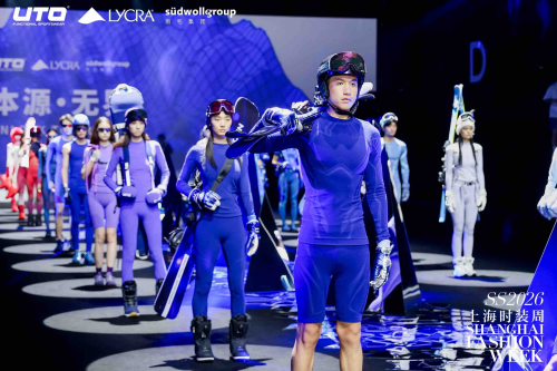 从赛场到秀场:UTO悠途以时装周首秀诠释“户外贴身第一层”的无界新章 从赛场到秀场:UTO悠途以时装周首秀诠释“户外贴身第一层”的无界新章
