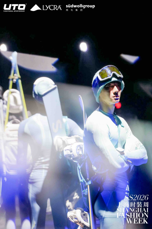 从赛场到秀场:UTO悠途以时装周首秀诠释“户外贴身第一层”的无界新章 从赛场到秀场:UTO悠途以时装周首秀诠释“户外贴身第一层”的无界新章