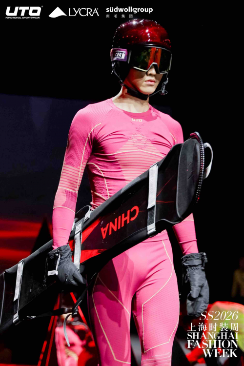 从赛场到秀场:UTO悠途以时装周首秀诠释“户外贴身第一层”的无界新章 从赛场到秀场:UTO悠途以时装周首秀诠释“户外贴身第一层”的无界新章