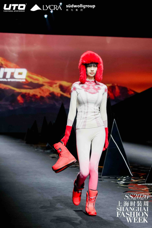 从赛场到秀场:UTO悠途以时装周首秀诠释“户外贴身第一层”的无界新章 从赛场到秀场:UTO悠途以时装周首秀诠释“户外贴身第一层”的无界新章