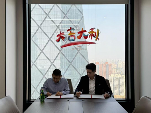坚互健康与肝病领域顶级权威闫杰教授签署战略合作协议