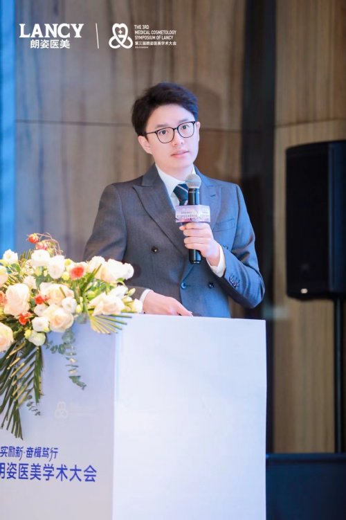 以学术之力赋能行业:许智医生深耕交流与教学 以学术之力赋能行业:许智医生深耕交流与教学