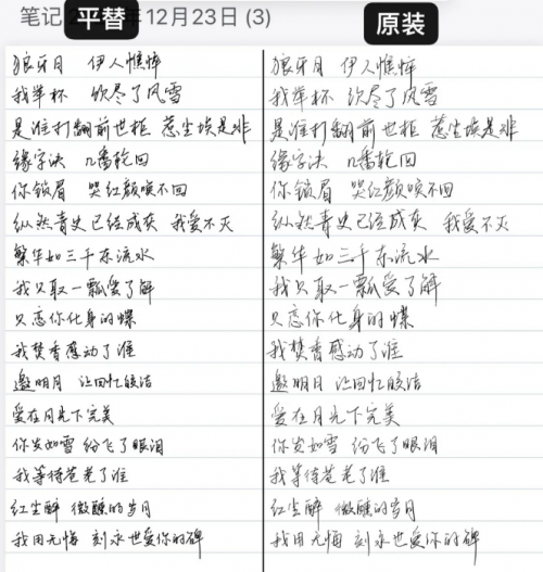 苹果第三方电容笔好用吗？2025年推荐这10ipad第三方电容笔推荐！