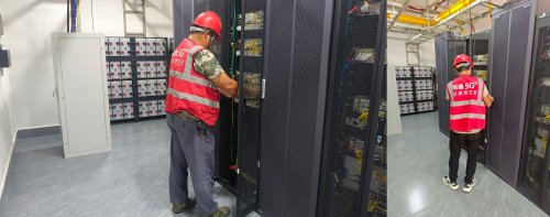 数字赋能乡村舞台,5G唱响正安摇滚——遵义联通圆满完成正安“村Rock”音乐节网络保障 数字赋能乡村舞台,5G唱响正安摇滚——遵义联通圆满完成正安“村Rock”音乐节网络保障