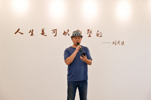 中国美术学院余晨星教授：艺术教育是 “心灵钥匙”，为孩子装备未来核心素养