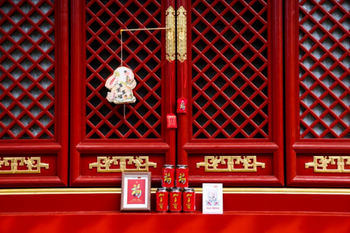 以“福宝罐”为媒,加多宝与恭王府跨界联动解锁传统文化“新玩法” 以“福宝罐”为媒,加多宝与恭王府跨界联动解锁传统文化“新玩法”