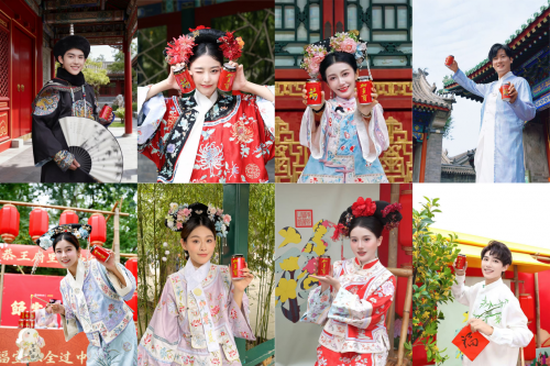 以“福宝罐”为媒,加多宝与恭王府跨界联动解锁传统文化“新玩法” 以“福宝罐”为媒,加多宝与恭王府跨界联动解锁传统文化“新玩法”