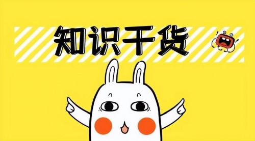 无线扩音器真的好用吗？怎么选？详细解析四大危害不良趋势！