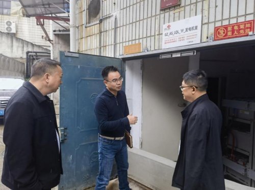 贵州联通全面开展“民有所呼 我必有应”暨“总经理办实事”专项活动 以实干践行服务承诺